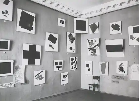 Facts about Malevich's "Black Square"