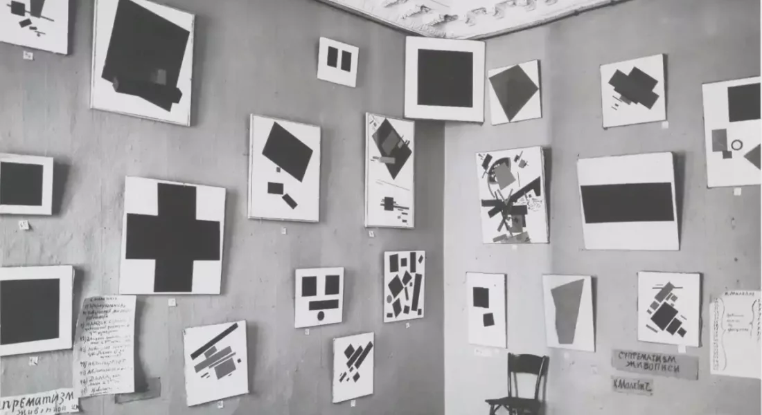 Facts about Malevich’s “Black Square”